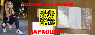 мяу мяу мука Бузулук