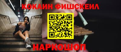 мет Бугуруслан