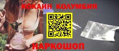 мет Бугуруслан