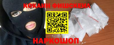 мет Бугуруслан