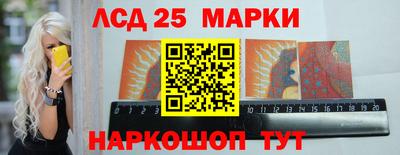 дурь Будённовск