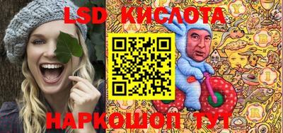 дурь Будённовск