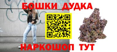 мяу мяу мука Бузулук