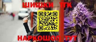 дурь Будённовск