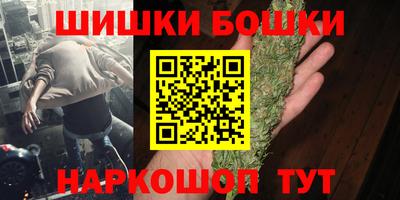 мет Бугуруслан