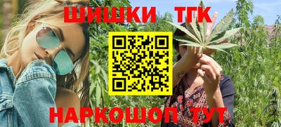дурь Будённовск