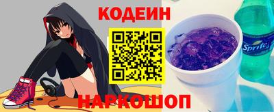 дурь Будённовск
