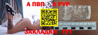 мяу мяу мука Бузулук
