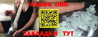 мяу мяу мука Бузулук