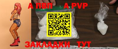 мяу мяу мука Бузулук
