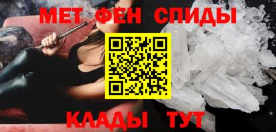 мяу мяу мука Бузулук