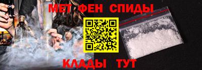 мет Бугуруслан