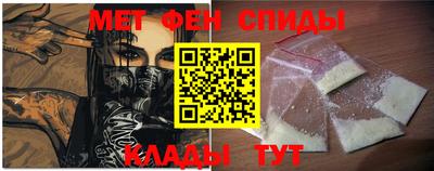 дурь Будённовск
