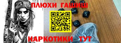 мет Бугуруслан