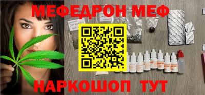 мет Бугуруслан